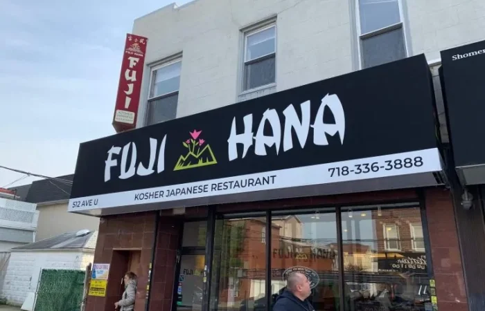 best-custom-awnings-nyc-768x576.jpg